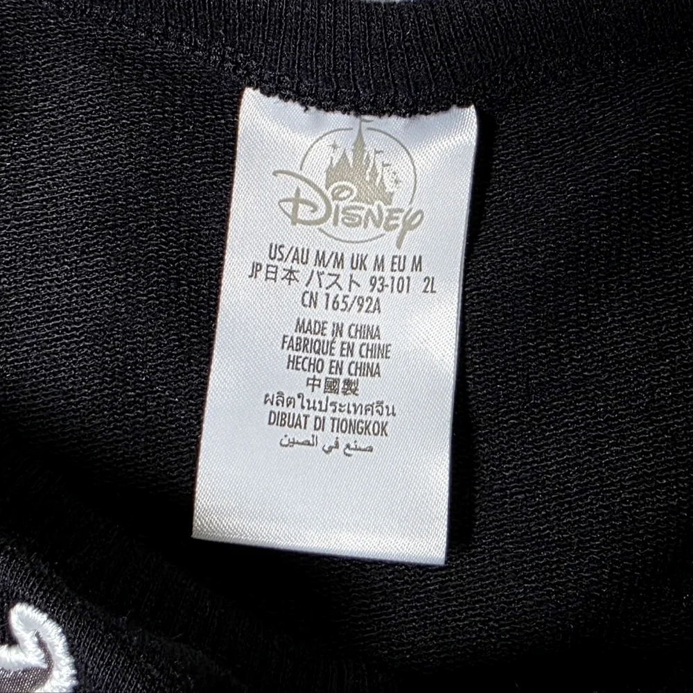 Disneyland The Nightmare Before Christmas Black silver Spellout Shirt Sz Medium - Picture 7 of 10